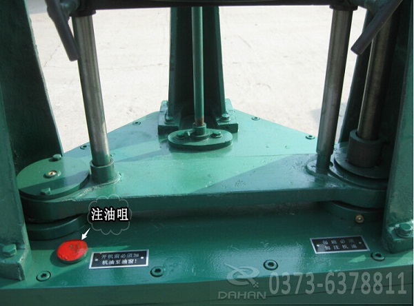 齒輪式拍擊篩注意細節(jié)一 齒輪式拍擊篩注意細節(jié)一