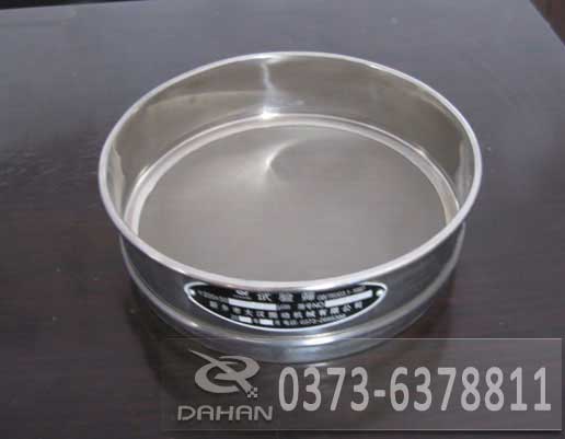 標(biāo)準(zhǔn)檢驗(yàn)篩 標(biāo)準(zhǔn)檢驗(yàn)篩