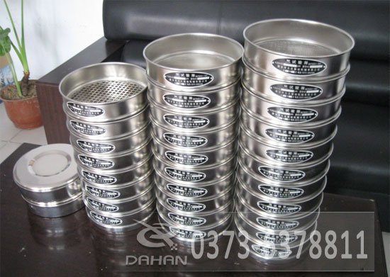 標(biāo)準(zhǔn)藥典篩 標(biāo)準(zhǔn)藥典篩